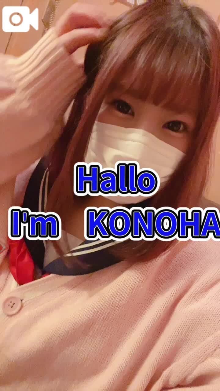 English　OK