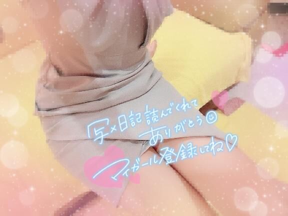 おやすみなさい&#10084;&#65038;