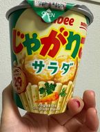 ダイエットのお供❤️