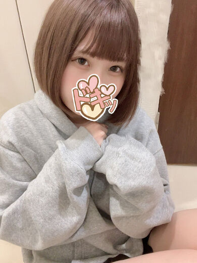 精子の管理、任せたぞっ