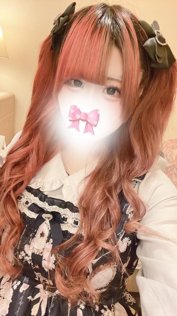 本日&#10083;&#65039;