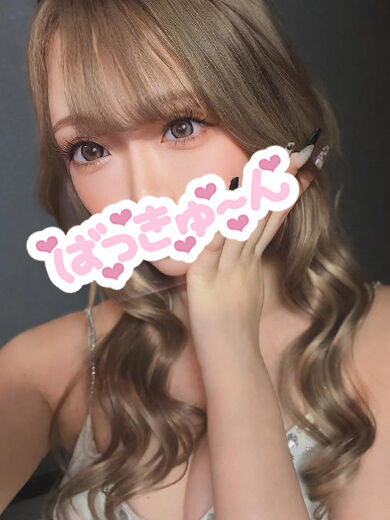 久しぶりのご対面〜〜〜