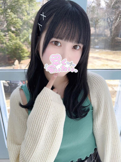 止まらない