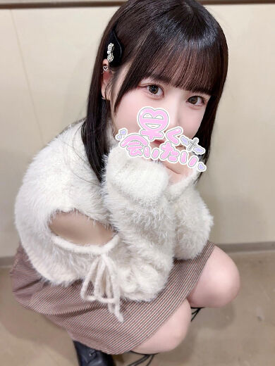 今夜