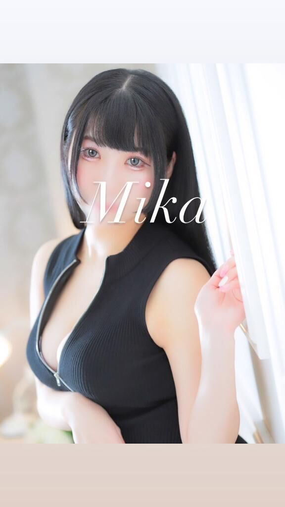 感謝