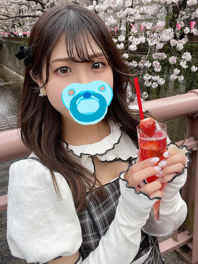 先週のお礼