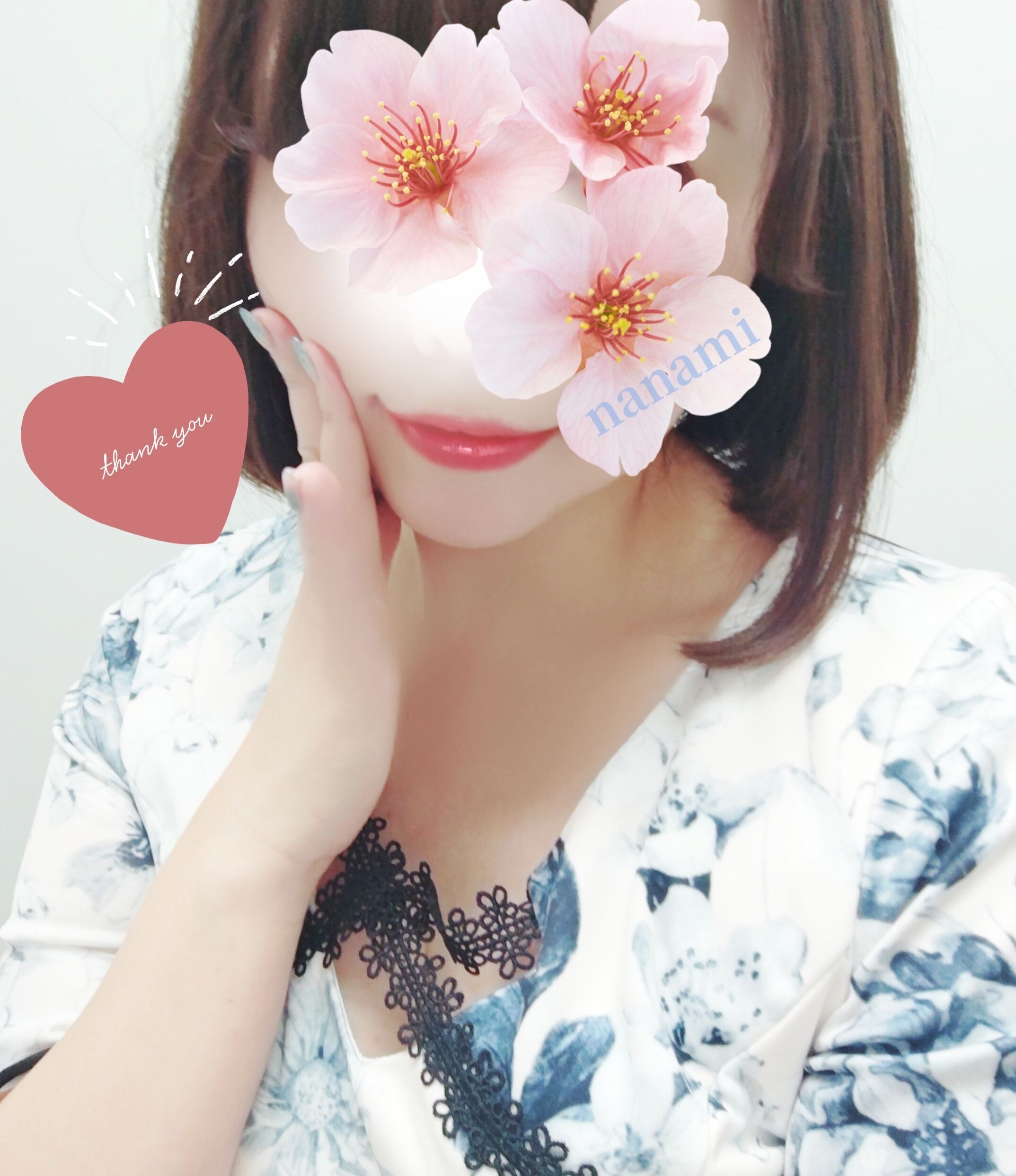 今日だけ〜