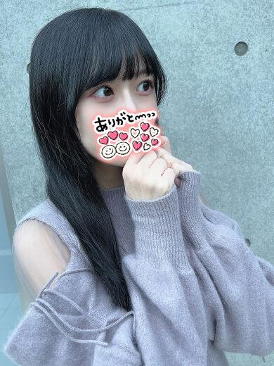 イチャイチャしながら