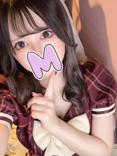 顔ふんじゃった