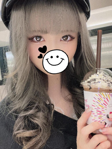 お尻をわしづかみされての