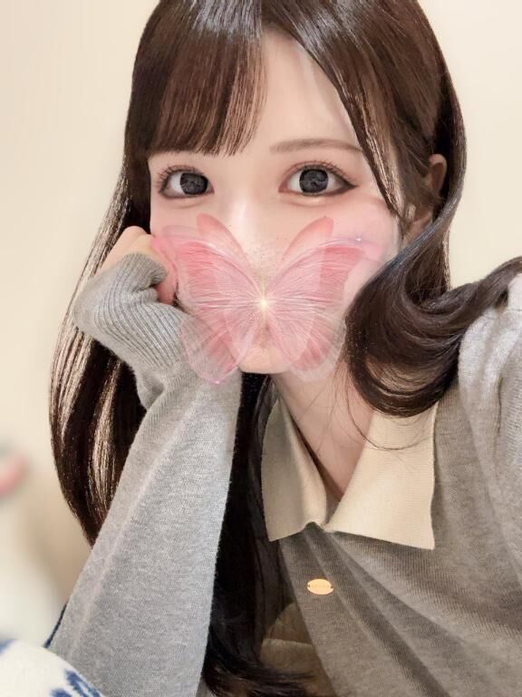受終
