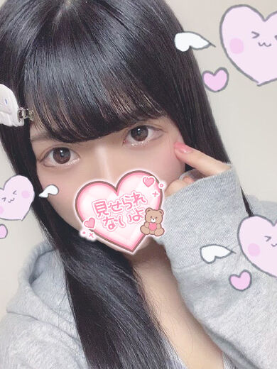 ありがとうございました！