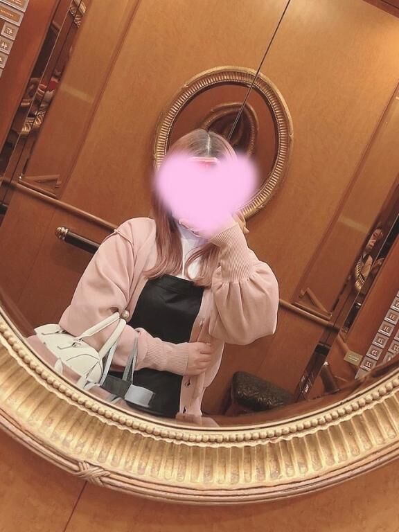 退勤！