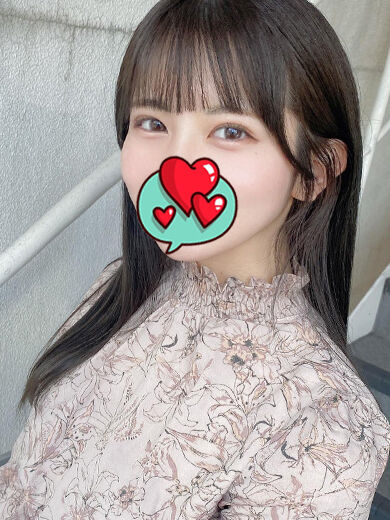 私のお尻に