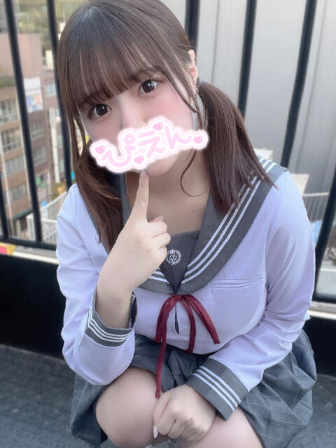 完売えっちありがとう&#9825;
