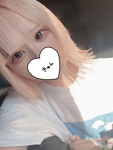 &#11804;&#10084;&#65038;&#11805;&zwj; 退勤