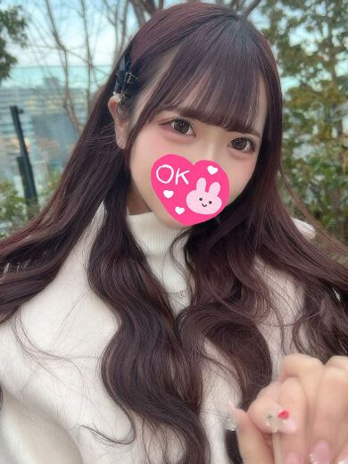 退勤