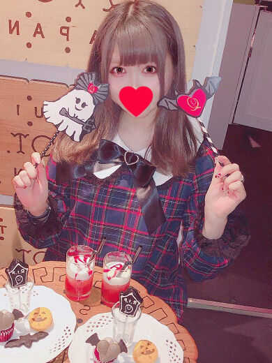 ストレートにお願いされると