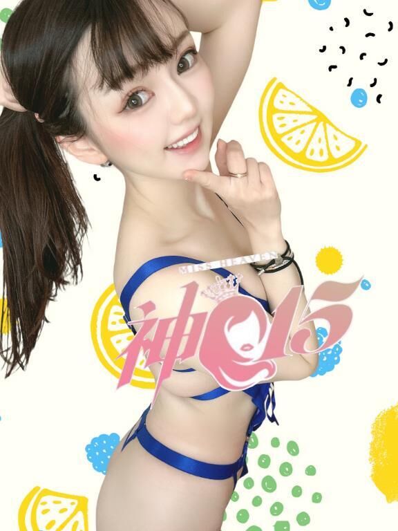 起床