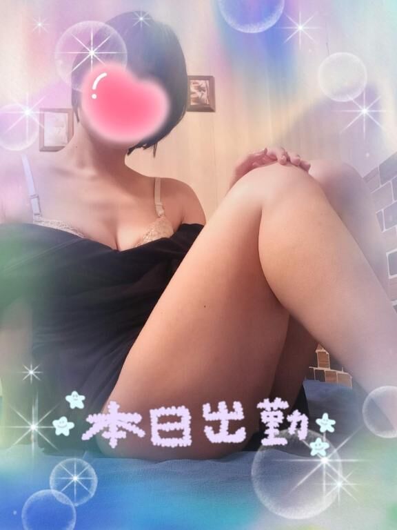 おはようございます&#9825;