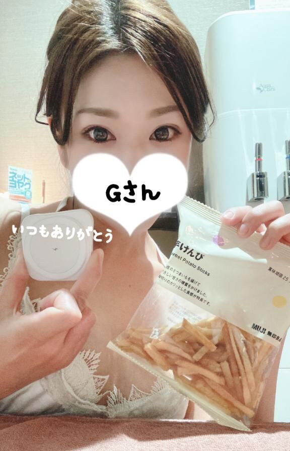 仲良しGさんへ&#9825;