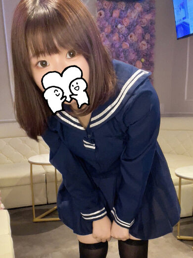 谷間に・・・