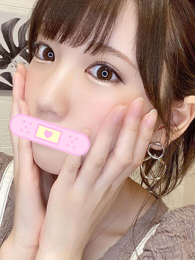 沢山満たしてほしいです