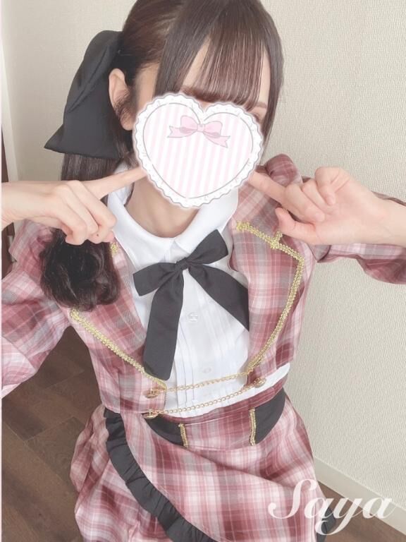 乱れる…