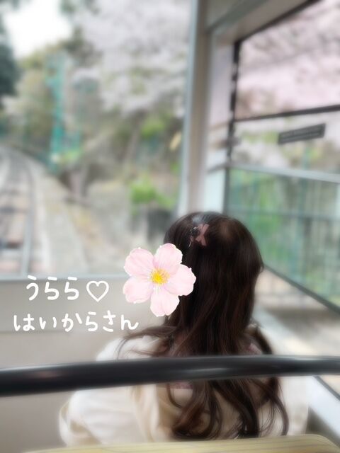 感じちゃう&#128536;&#128149;
