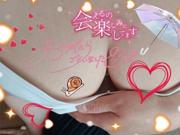 お礼(&#9825;*&#9825;´&#9825;ω&#9825;｀&#9825;*&#9825;)