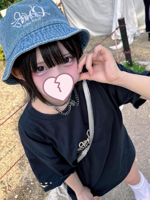 お礼&#9825;仲良しけんちゃん