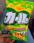出勤時間が不定期の為、日記の本文↓が正確な出勤時間(予約状況)になります⭐️