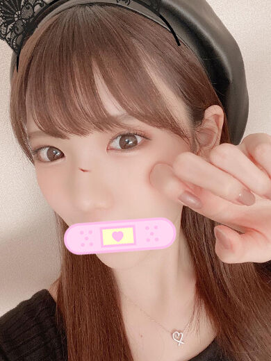 初めましてさん