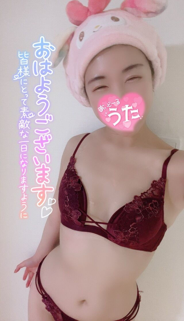 皆さんおはよう&#9825;