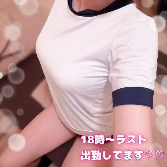 18時から&#x301C;