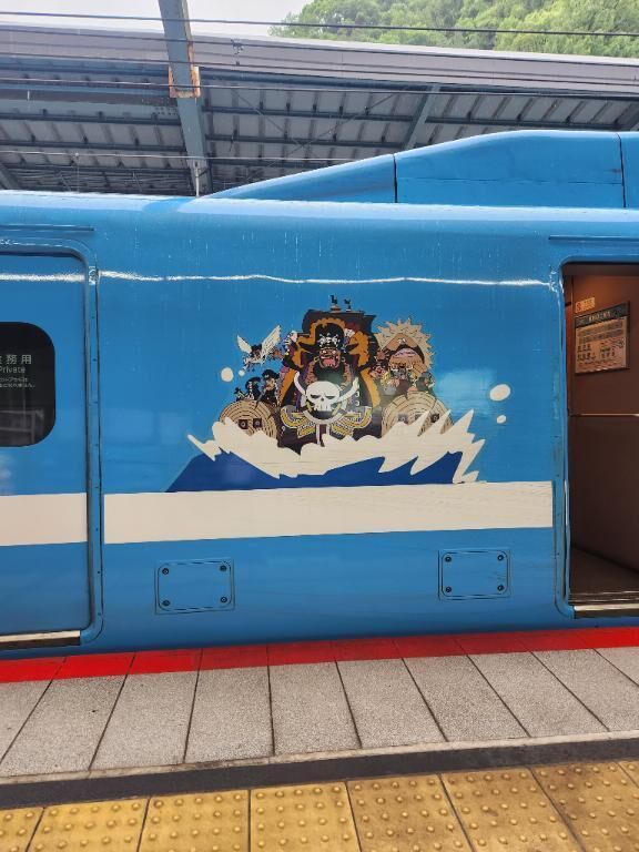 ONE PIECE新幹線