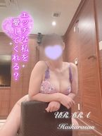 あーん