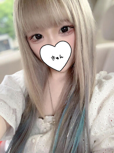 &#11804;&#10084;&#65038;&#11805;&zwj; 出勤