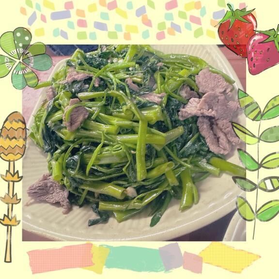 好きな野菜