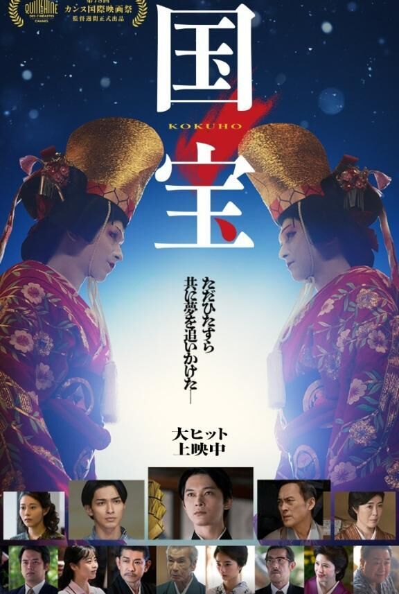 来週&#x301C;
