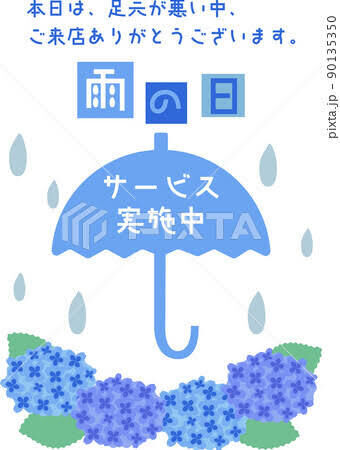こんにちは