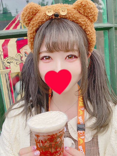 スッキリしたいお兄さん