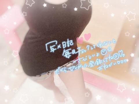 [お題]from:りんごさん