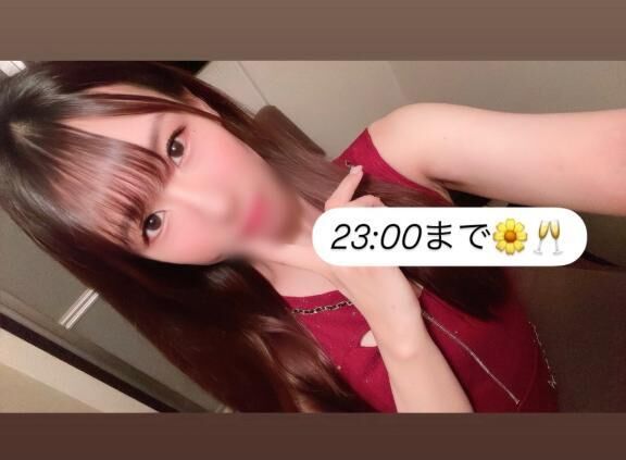 &#127804;*・13:30&#127871;