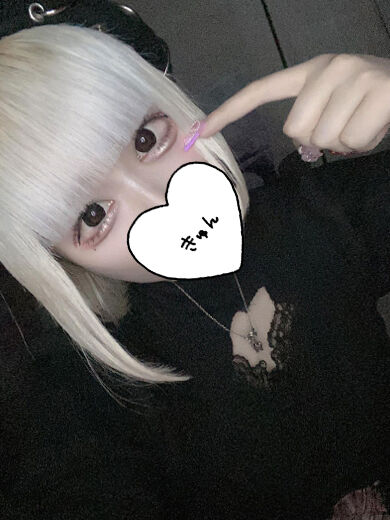 &#11804;&#10084;&#65038;&#11805;&zwj; 本指名ラブホのお兄さん