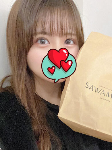 無条件で