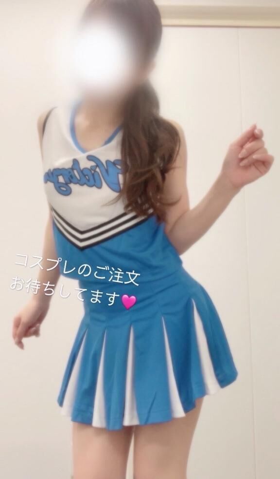 明日☆