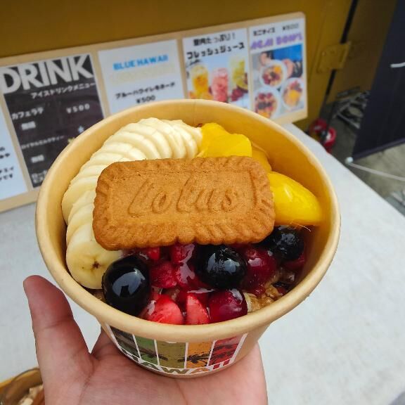 出勤&#9825;