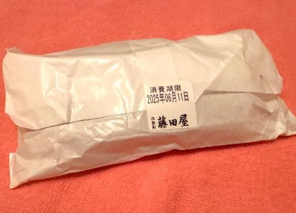 差し入れありがとうございました(*^^*)