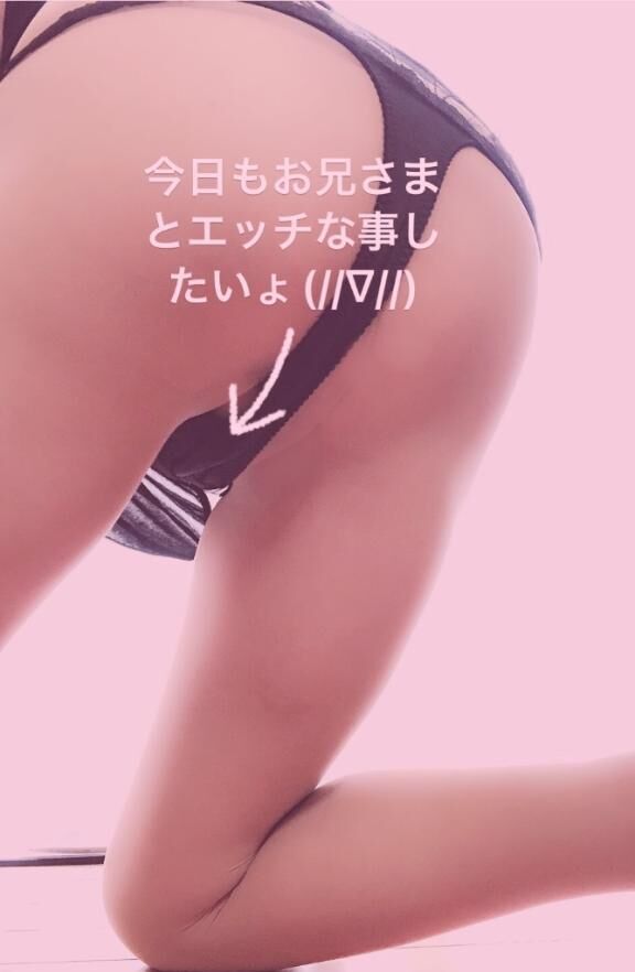残り1人のお兄さまに(^.^)